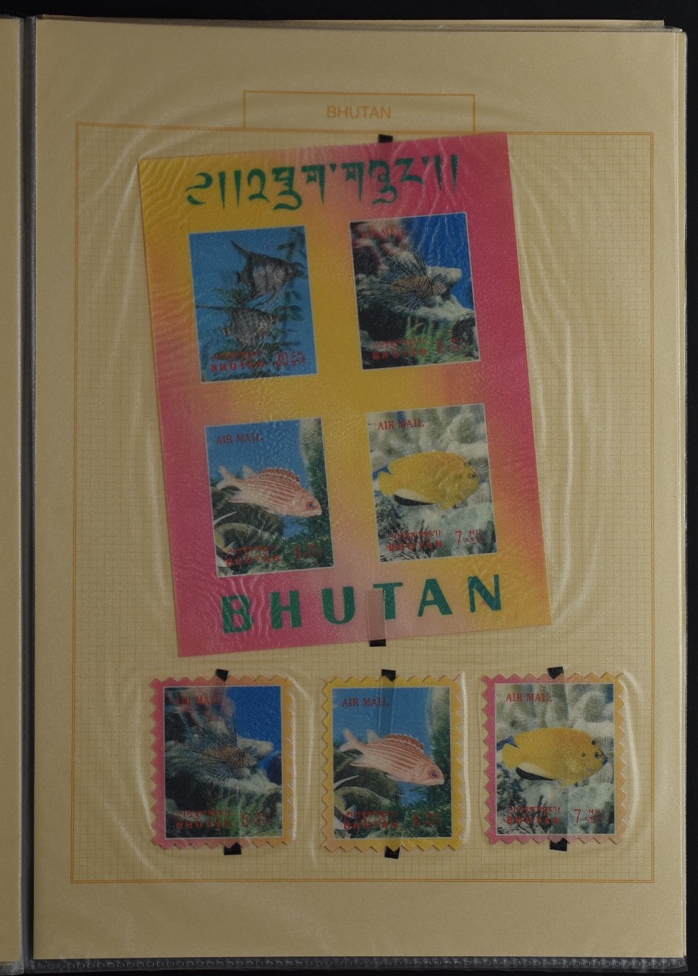 BHUTAN, SAMMLUNG 3-D MARKEN AUFGEZOGEN - Image 6