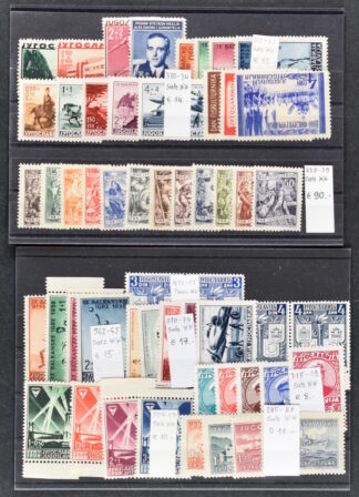 YUGOSLAVIA, NICE ACCUMULATION 1935–60 ca. BETTER ISSUES USED / NH / UNUSED  <i>JUGOSLAWIEN, SCHÖNE ANSAMMLUNG 1935–60 ca. BESSERE AUSGABEN GESTEMPELT / POSTFRISCH / UNGEBRAUCHT<i>JUGOSLAWIEN – SCHÖNE ANSAMMLUNG 1935–60 ca. BESSERE AUSGABEN GESTEMPELT / POSTFRISCH / UNGEBRAUCHT</i>