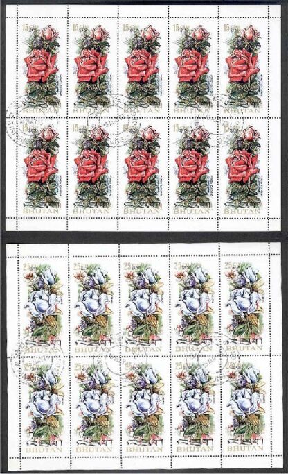 BHUTAN,  SUPERB COLLECTION MOSTLY 3D, MOSTLY NH **! - Image 5