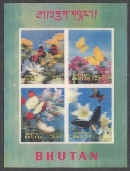 BHUTAN,  SUPERB COLLECTION MOSTLY 3D, MOSTLY NH **! - Image 15
