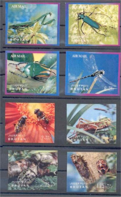 BHUTAN,  SUPERB COLLECTION MOSTLY 3D, MOSTLY NH **! - Image 14