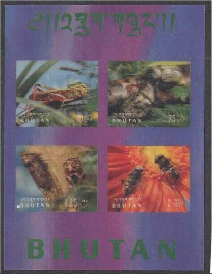 BHUTAN,  SUPERB COLLECTION MOSTLY 3D, MOSTLY NH **! - Image 12