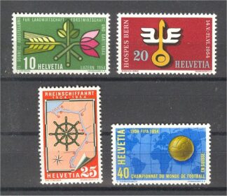 SWITZERLAND, COMMEMORATIVES 1954, MINT NEVER HINGED SET /Schweiz, Werbemarken 1954 postfrisch