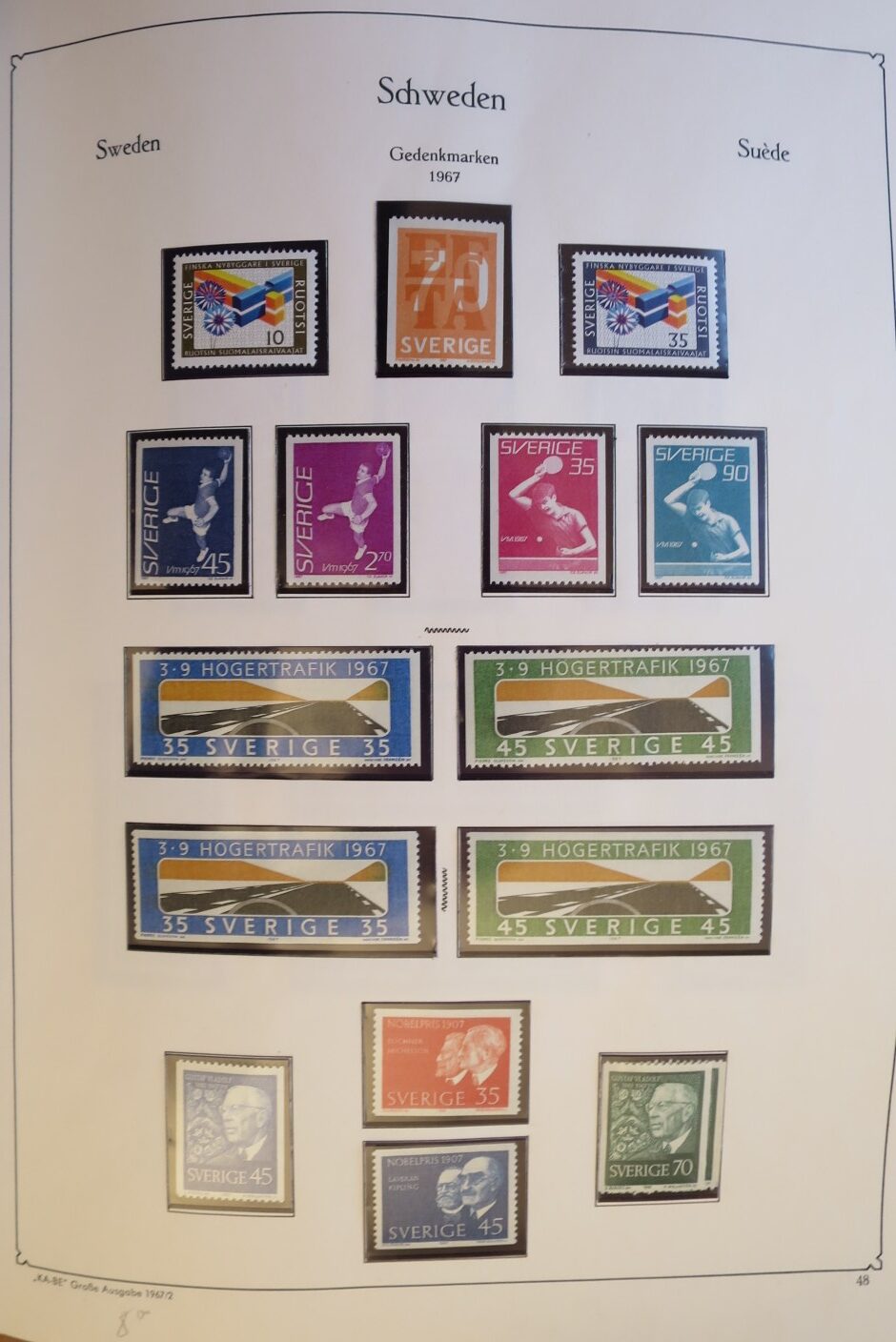 SWEDEN COLLECTION 1963-89, ALL NEVER HINGED SCHWEDEN – <i>SAMMLUNG 1963–1989, SAEMTLICH POSTFRISCH </i> - Image 16