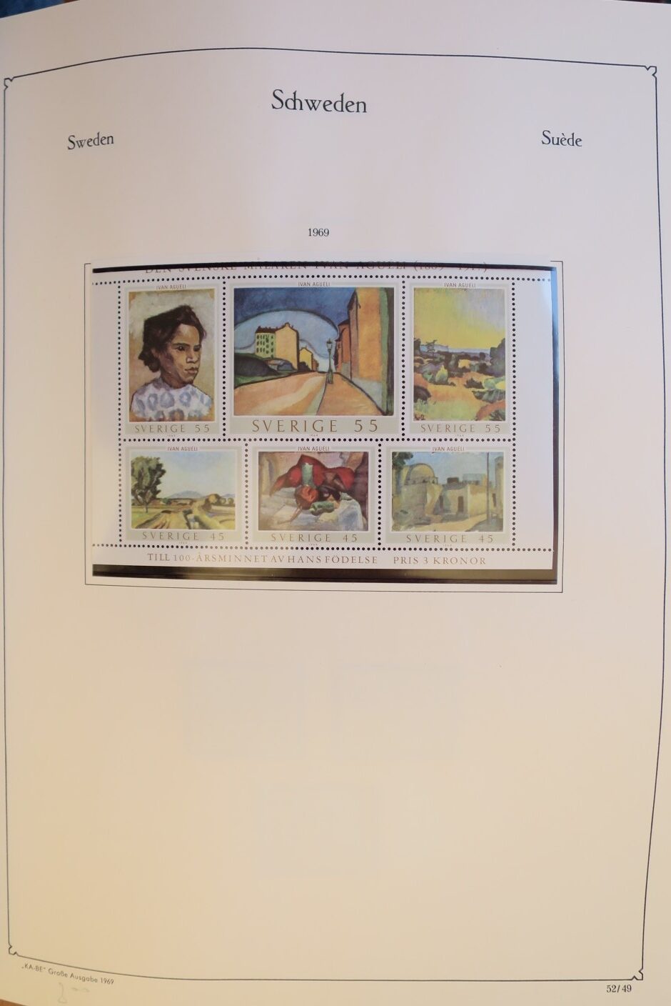 SWEDEN COLLECTION 1963-89, ALL NEVER HINGED SCHWEDEN – <i>SAMMLUNG 1963–1989, SAEMTLICH POSTFRISCH </i> - Image 25