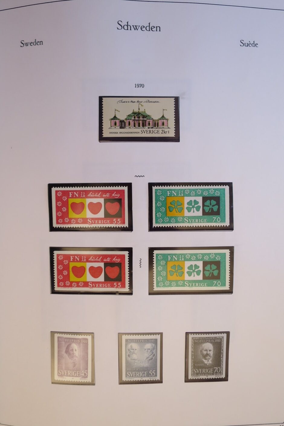 SWEDEN COLLECTION 1963-89, ALL NEVER HINGED SCHWEDEN – <i>SAMMLUNG 1963–1989, SAEMTLICH POSTFRISCH </i> - Image 35