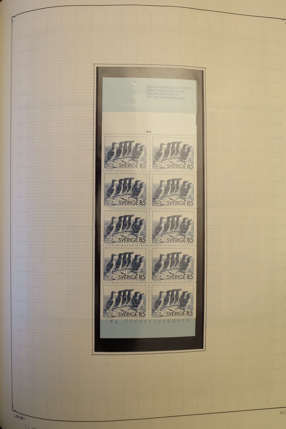 SWEDEN COLLECTION 1963-89, ALL NEVER HINGED SCHWEDEN – <i>SAMMLUNG 1963–1989, SAEMTLICH POSTFRISCH </i> - Image 80