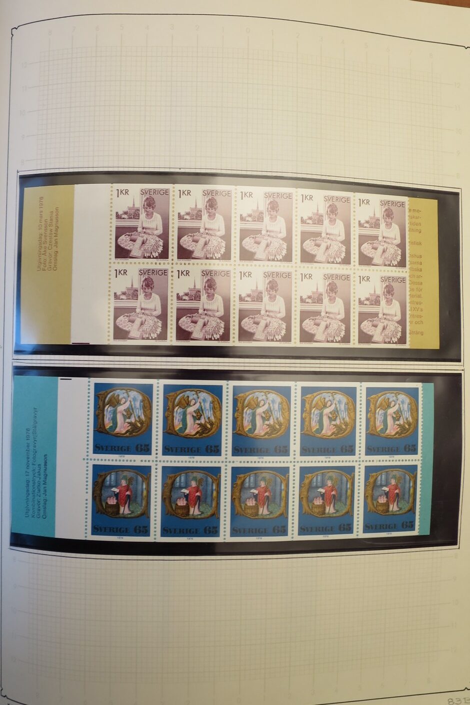 SWEDEN COLLECTION 1963-89, ALL NEVER HINGED SCHWEDEN – <i>SAMMLUNG 1963–1989, SAEMTLICH POSTFRISCH </i> - Image 81