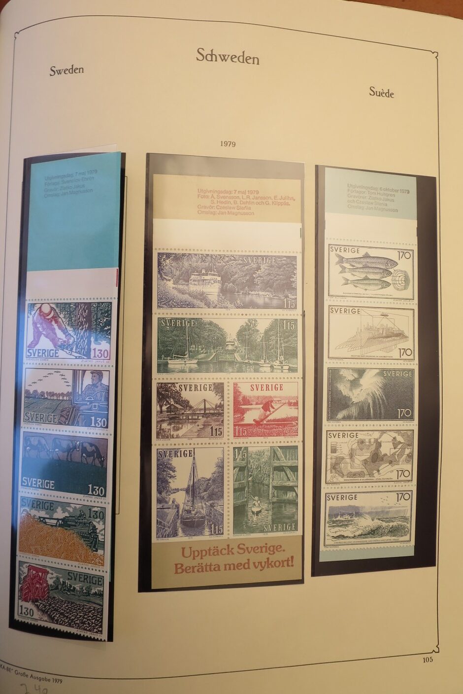 SWEDEN COLLECTION 1963-89, ALL NEVER HINGED SCHWEDEN – <i>SAMMLUNG 1963–1989, SAEMTLICH POSTFRISCH </i> - Image 108