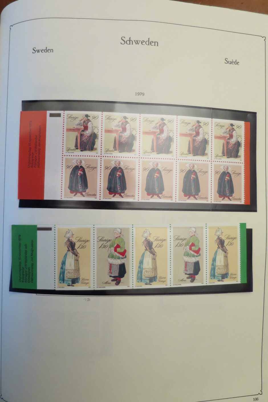 SWEDEN COLLECTION 1963-89, ALL NEVER HINGED SCHWEDEN – <i>SAMMLUNG 1963–1989, SAEMTLICH POSTFRISCH </i> - Image 109
