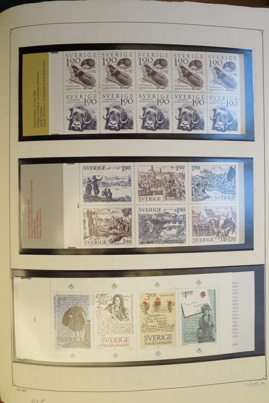 SWEDEN COLLECTION 1963-89, ALL NEVER HINGED SCHWEDEN – <i>SAMMLUNG 1963–1989, SAEMTLICH POSTFRISCH </i> - Image 135