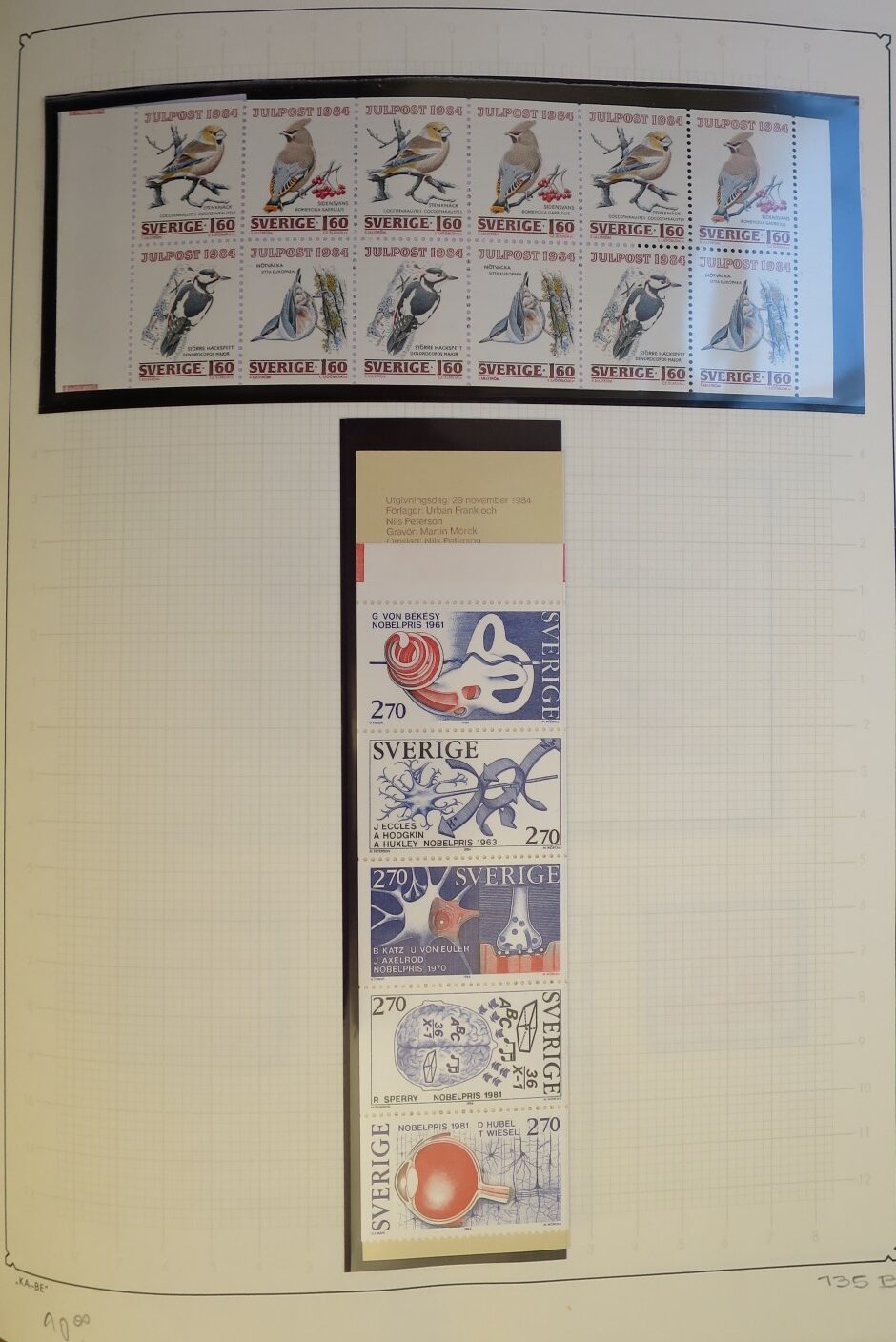 SWEDEN COLLECTION 1963-89, ALL NEVER HINGED SCHWEDEN – <i>SAMMLUNG 1963–1989, SAEMTLICH POSTFRISCH </i> - Image 136