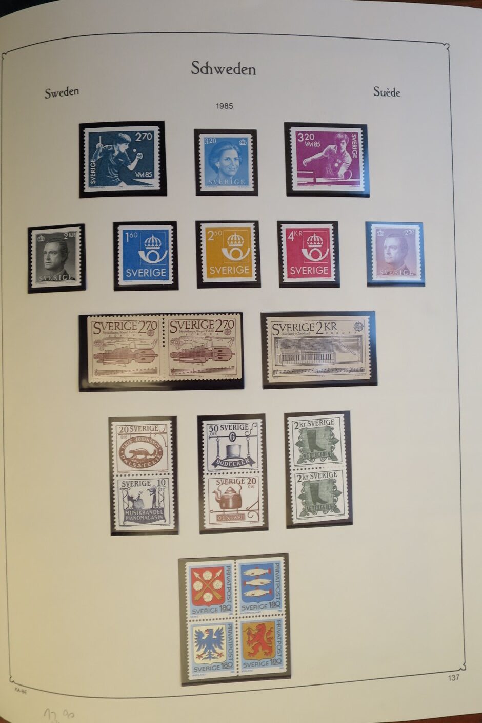 SWEDEN COLLECTION 1963-89, ALL NEVER HINGED SCHWEDEN – <i>SAMMLUNG 1963–1989, SAEMTLICH POSTFRISCH </i> - Image 138