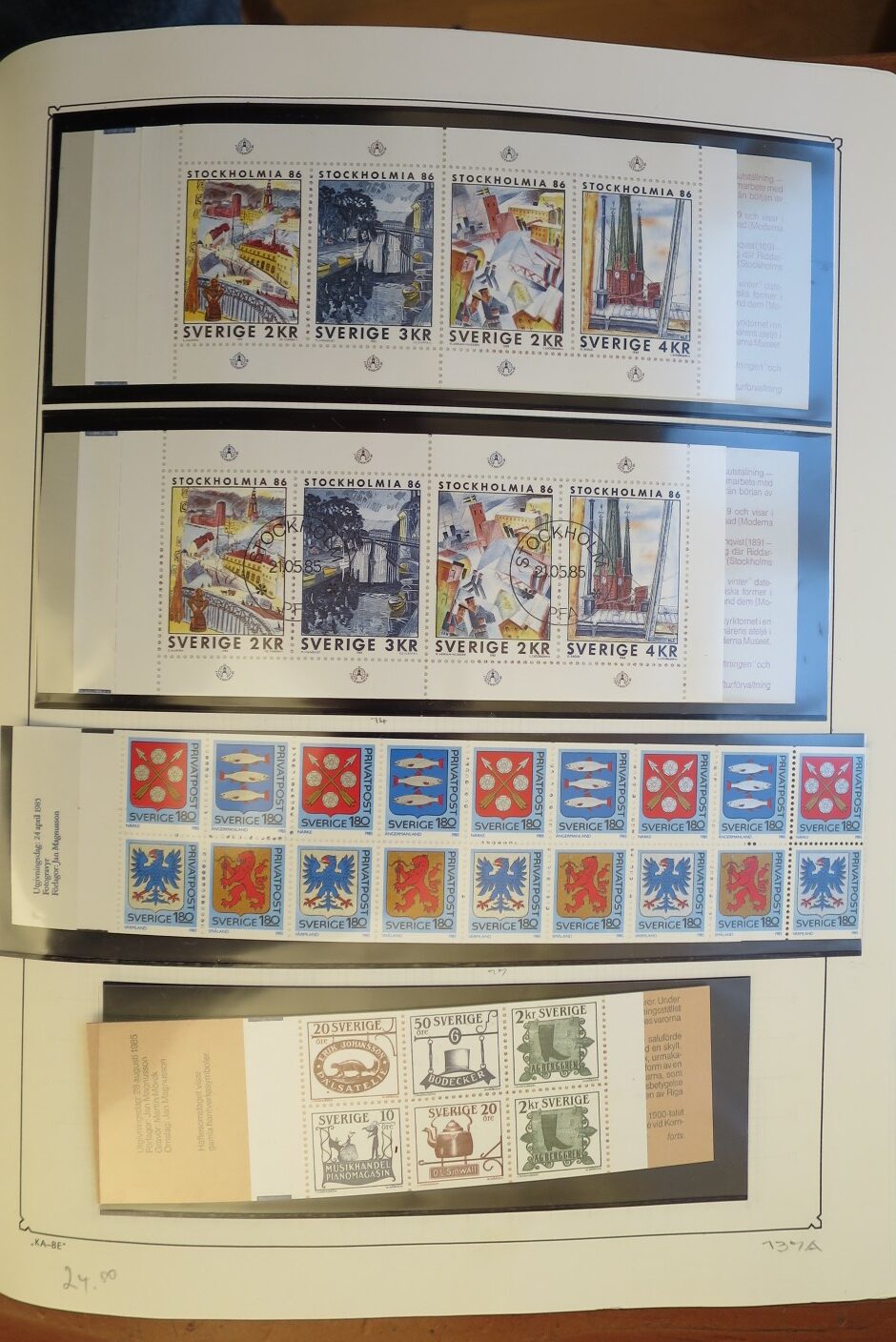 SWEDEN COLLECTION 1963-89, ALL NEVER HINGED SCHWEDEN – <i>SAMMLUNG 1963–1989, SAEMTLICH POSTFRISCH </i> - Image 139