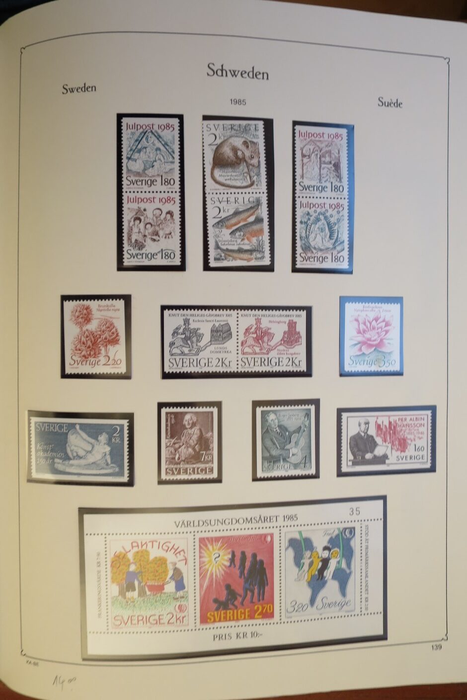 SWEDEN COLLECTION 1963-89, ALL NEVER HINGED SCHWEDEN – <i>SAMMLUNG 1963–1989, SAEMTLICH POSTFRISCH </i> - Image 142