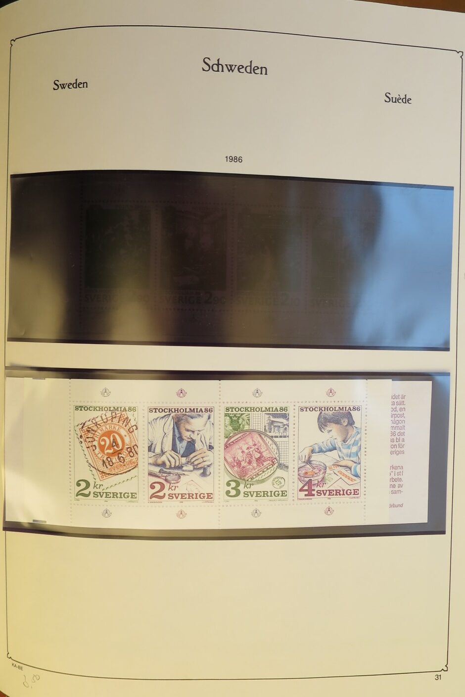 SWEDEN COLLECTION 1963-89, ALL NEVER HINGED SCHWEDEN – <i>SAMMLUNG 1963–1989, SAEMTLICH POSTFRISCH </i> - Image 147