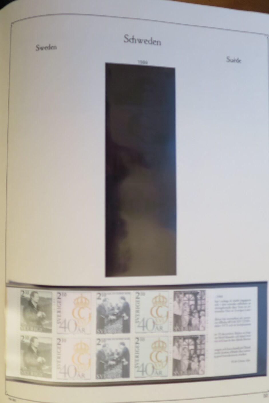 SWEDEN COLLECTION 1963-89, ALL NEVER HINGED SCHWEDEN – <i>SAMMLUNG 1963–1989, SAEMTLICH POSTFRISCH </i> - Image 148