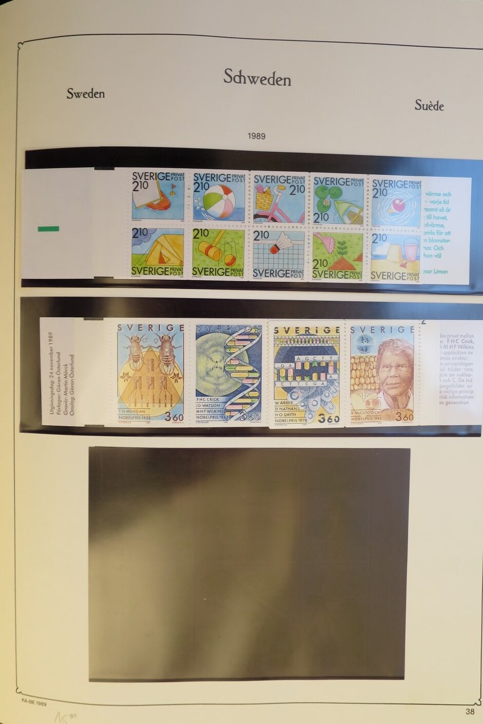 SWEDEN COLLECTION 1963-89, ALL NEVER HINGED SCHWEDEN – <i>SAMMLUNG 1963–1989, SAEMTLICH POSTFRISCH </i> - Image 167