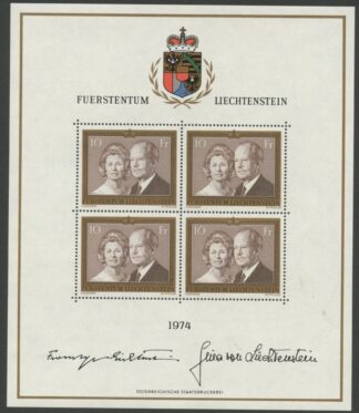 LIECHTENSTEIN, RARE SHEETLET 10 FRANCS CHANGED PAPER 1992 NH / <i>LIECHTENSTEIN, seltener Kleinbogen 10 Franken, geändertes Papier von 1992, postfrisch</i>