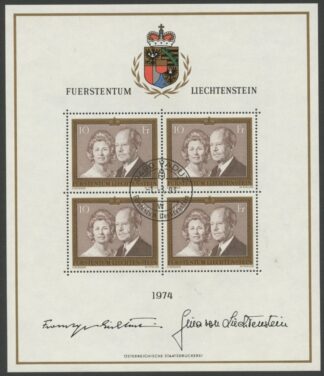 LIECHTENSTEIN, RARE SHEETLET 10 FRANCS CHANGED PAPER FROM 1992 USED / <i>LIECHTENSTEIN, seltener Kleinbogen 10 Franken, geändertes Papier von 1992, gestempelt</i>
