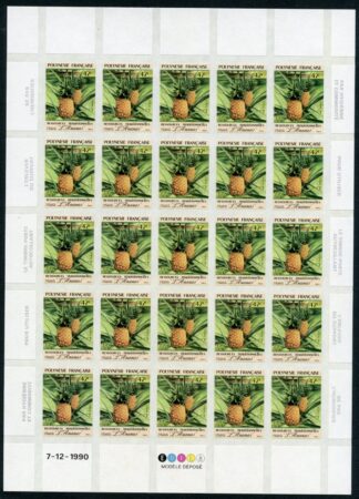 FRENCH POLYNESIA, 3 FULL SHEETS 1991-93 IMPERFORATED /<i>Französisch-Polynesien, 3 komplette Bögen 1991–93, ungezähnt</i>