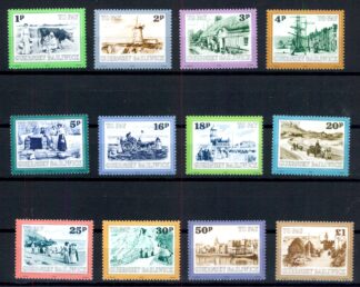 GUERNESEY, POSTAGE DUE, NEVER HINGED 1982 SET / GUERNESEY, Portomarken, postfrisch, Satz 1982