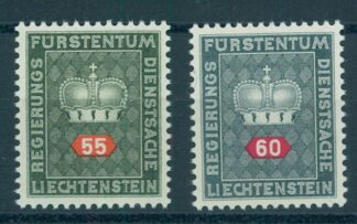 LIECHTENSTEIN, OFFICIALS 55 and 60 CENTIMES ON WHITE PAPER 1968 / <i>Liechtenstein, Dienstmarken 55 und 60 Centimes auf weissem Papier, 1968</i>