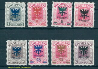 ALBANIA OVERPRINTS 1920 (WITHOUT 25 BLUE)  MNH / <i>Albanien Aufdruckausgabe 1920 (ohne 25 blau) postfrisch</i>