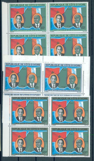 IVORY COAST, VISIT KING OF MOROCCO 179+, NH SET /