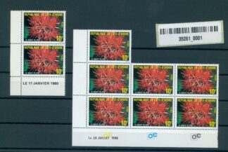 https://philimpexstamps.com/wp-admin/edit.php?post_type=productIVORY COAST, 10F FIRE BALL FLOWER, TWO DIFFERENT PRINTING DATES, Pair and block of 7, NH