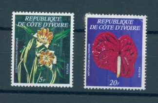 IVORY COAST FLOWERS 1977, 5F 20F, NEVER ISSUED, never hinged / unused