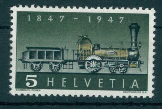 SWITZERLAND, 5c. Locomotive 1947, VARIETY "MISSING SPOKE" NH / <i>SCHWEIZ, 5 c. Lokomotive 1947, Plattenfehler "fehlende Speiche", postfrisch.</i>