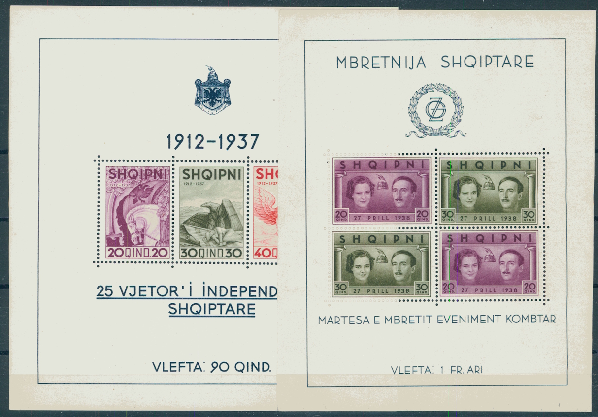 ALBANIA, THE FIRST and SECOND SOUVENIR SHEET, UNUSED / <i>ALBANIEN, der erste und zweite Block, ungebraucht </i>