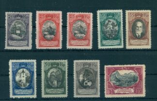 LIECHTENSTEIN, EXCELLENT SET DEFINITIVES 1921, LIGHT HINGED / <i>LIECHTENSTEIN, ausgezeichneter Dauersatz 1921, leichter Falz </i>