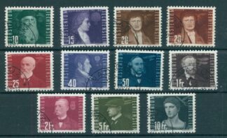 LIECHTENSTEIN, AIRPOST 1948-50, VFU SET INCLUDING COLOR VARIETY OF 20c STAMP