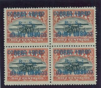 BOLIVIA AIRPOST 10 c. 1928, GRAF ZEPPELIN, DOUBLE SURCHARGE, UNUSED BLOCK OF 4 UNUSED - TWO UNUSED, TWO NEVER HINGED - rare!