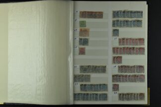 DENMARK – ACCUMULATION IN 7 STOCKBOOKS 1854-2016, INCLUDING BETTER AND UNEXPLORED MATERIAL <i>DÄNEMARK – POSTEN IN 7 EINSTECKBÜCHERN 1854-2016, MIT BESSEREN UND UNBERÜHRT</i>