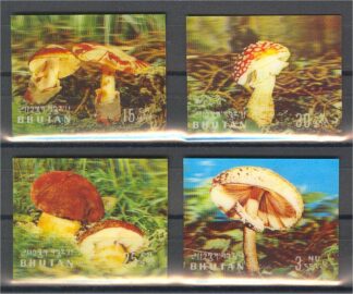 BHUTAN, FOUR 3-D STAMPS MUSHROOMS 1973 NEVER HINGED /  <i>BHUTAN, vier 3-D-Briefmarken „Pilze“ 1973, postfrisch</i>
