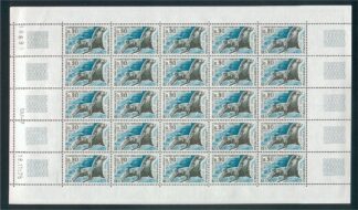 French Antarctic Territories – “Sea Lioness” 1976  Full Sheet mint never hinged / <i>Französische Antarktis-Territorien – „Seelöwin</i>