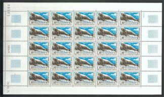 FSAT, FRENCH ANTARCTIC TERR "SEAL" FULL SHEET, MNH! / <i>Französische Antarktis u. Australische-Territorien, „Wedellrobbe“, vollständiger Bogen, postfrisch!