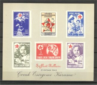 TURKEY, RED CRESCENT SHEETLET 1946 VF UNUSED! <i>Türkei Zwangszuschlagsmarken-Block 1943 ungebraucht</i>