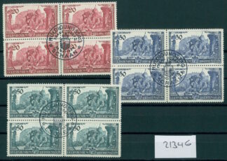 LIECHTENSTEIN, FRANCIS JOSEPH II, FULL SET BLo4 SPECIAL CANCEL