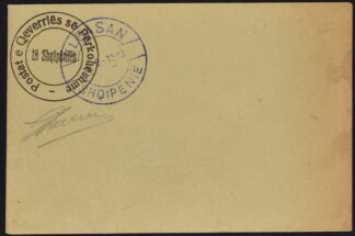 ALBANIA, 1 Piastre 1913 PRINTED ON ENVELOPE <i>ALBANIA, 1 Piastre 1913, auf Umschlag gedruckt</i>