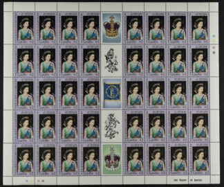 LESOTHO, 60th BIRTHDAY OF QEII, FULL SET of 3 IN DECORATIVE SHEETS