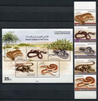 UAE, DESERT SNAKES, SET + SOUVENIR SHEET FROM 2012 NH / <i>Var, Wüstenschlangen, Block + Satz von 2012, postfrisch</i>