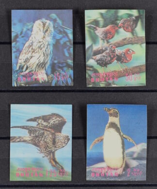 BHUTAN, BIRDS 4 VALUES 15CH-to 2 NU, LENTICULAR / 3D, MINT NEVER HINGED <i>BHUTAN, 4 WERTE VÖGEL, POSTFRISCH!</i>