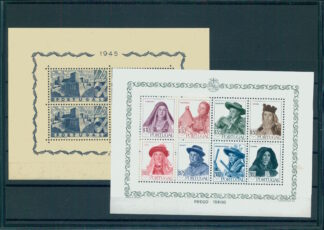 PORTUGAL, TWO SOUVENIR SHEETS 1946/47 UNUSED HINGED