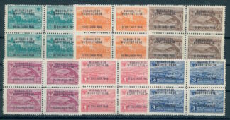 ALBANIA, NEVER HINGED  SET National Assembly Constitution IN BLOCK OF 4, NEVER HINGED <i>Albanien, postfrischer Satz Nationalversammlung und Verfassung im Viererblock, postfrisch</i>
