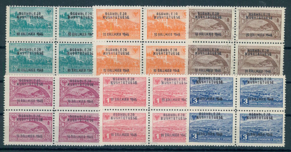 ALBANIA, NEVER HINGED SET National Assembly Constitution IN BLOCK OF 4, NEVER HINGED <i>Albanien, postfrischer Satz Nationalversammlung und Verfassung im Viererblock, postfrisch</i>