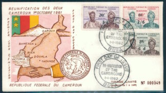 CAMEROON REUNIFICATION, ENGLISH LANGUAGE SET 1962 FDC